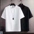 2-Pack Casual Summer T-Shirts – Loose Fit, Half Sleeves, Made from Premium Polyester