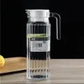 Delisoga 1.1L Glass Juice Jug – Multi-Purpose Pitcher for Water, Juice, or Oil