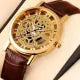 Skeleton Double-Sided Glass Watch – Transparent Mechanical Design with Leather Strap for Men, Women, Girls, and Boys