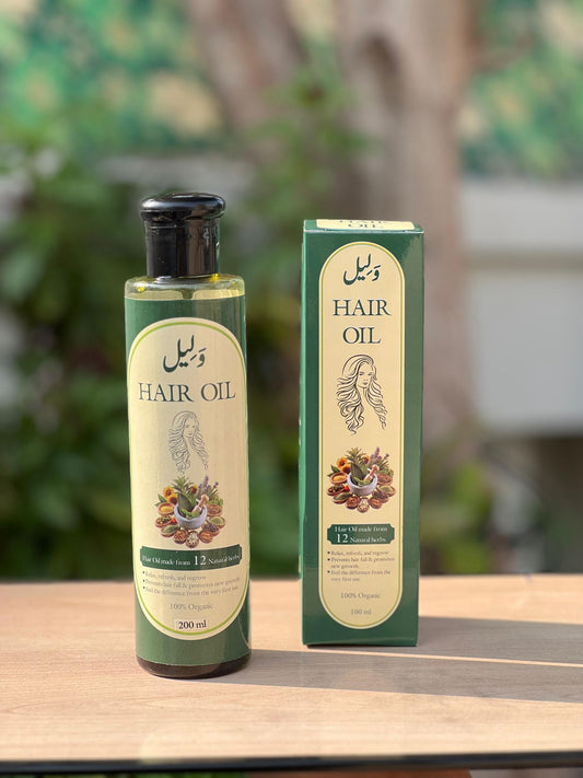 Waleel Hair Oil 200ml
