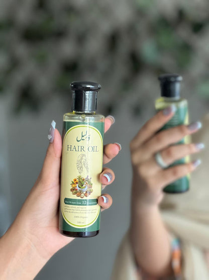 Waleel Hair oil 150ml