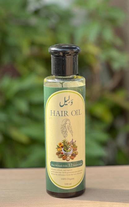 waleel hair oil 200ml
